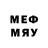 Марки 25I-NBOMe 1,5мг Smiley P