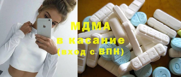 дживик Липки