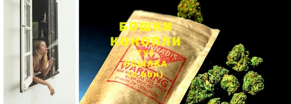 наркотики Беломорск