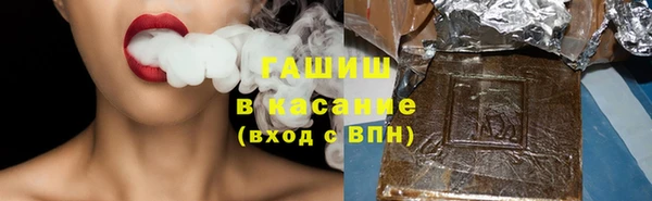 наркотики Беломорск