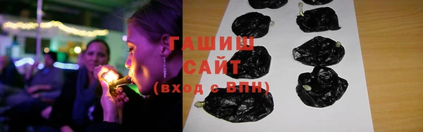 наркотики Беломорск