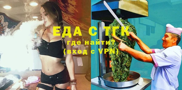 наркотики Беломорск