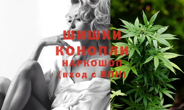 MESCALINE Белоозёрский