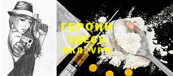 наркотики Беломорск