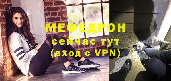 наркотики Беломорск