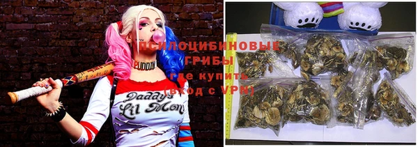 MESCALINE Белоозёрский