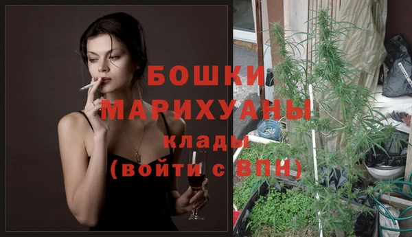 наркотики Беломорск