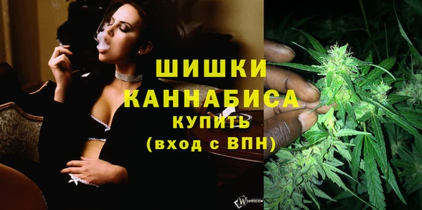 наркотики Беломорск
