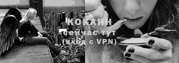 MESCALINE Белоозёрский