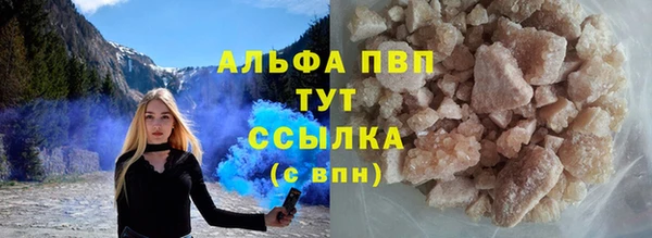 MESCALINE Белоозёрский