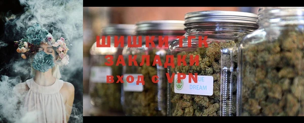 MESCALINE Белоозёрский